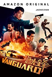 Vanguard 2020 Dub in Hindi HDTV Full Movie